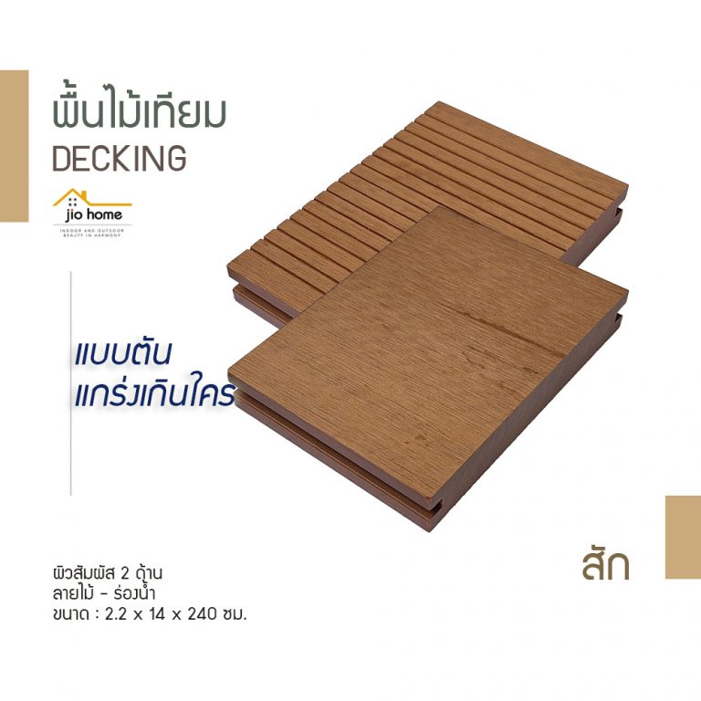 3W0101022140024013