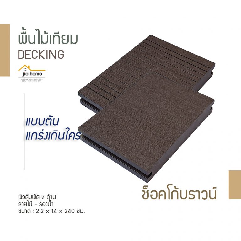 3W0101022140024014
