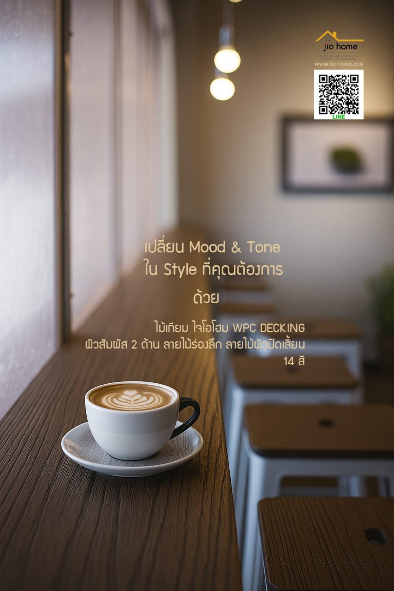 cofee01