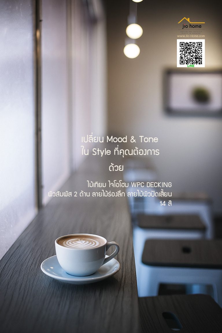 cofee02