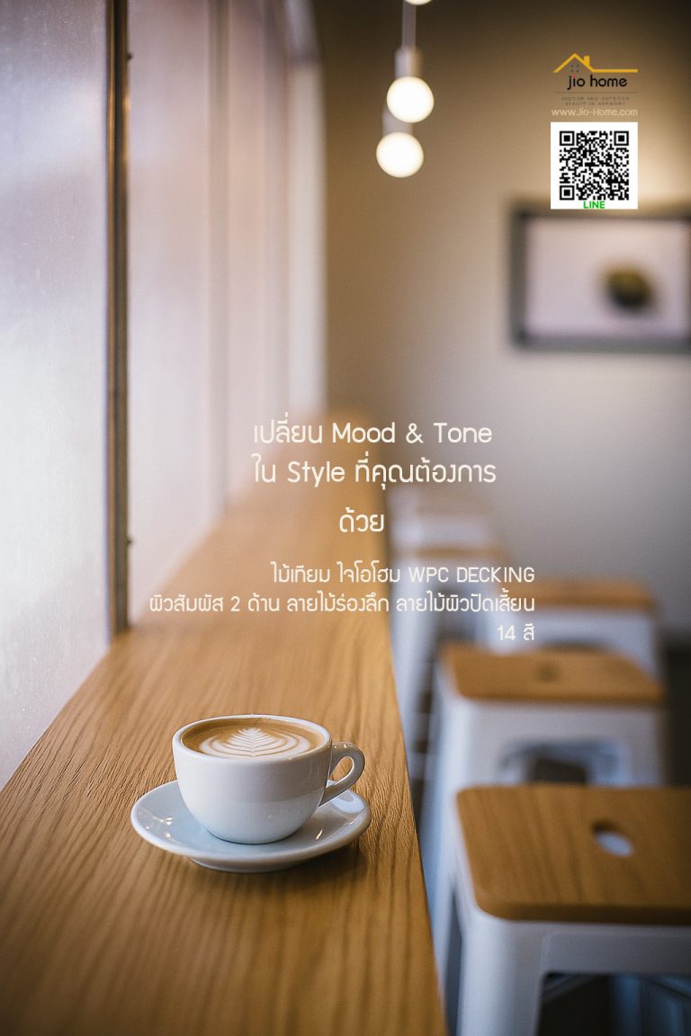 cofee03